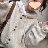 具趣杏色连帽毛衣开衫外套2025女春秋季韩系宽松慵懒风针织衫软糯上衣 杏色 均码 80-120斤