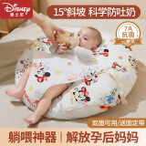 迪士尼防吐奶斜坡垫婴儿斜坡枕头0-1岁宝宝喂奶神器新生儿哺乳豆豆枕 【欢乐米妮】 A类双面+躺喂斜坡枕 防吐奶溢奶呛奶可拆洗睡觉神器