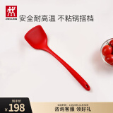 双立人（ZWILLING）硅胶锅铲炒菜铲不粘锅铲耐高温炊具厨房家用护锅中式大硅胶锅铲