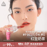 3CE透明口红珊瑚红FOCUSONME红豆奶茶唇膏雾面哑光生日礼物送女友