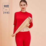 雅鹿保暖内衣女士防寒套装加绒加厚羊羔绒冬季中领秋衣秋裤内穿打底衫 大红色【羊羔绒 加绒加厚】 XL 【推荐110-130斤】