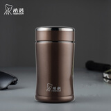 希诺（heenoor）保温杯男女士高档商务办公泡茶杯带茶漏大容量潮流时尚便携水杯子 深栗色-240ml【304不锈钢内胆】