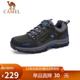 骆驼（CAMEL）男鞋户外休闲运动登山鞋防撞徒步鞋  A632026925 灰色 40