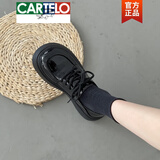卡帝乐鳄鱼（CARTELO）真皮厚底乐福鞋女2025新款春秋百搭松糕黑色单鞋系带英伦风小皮鞋 黑色【亮光】 速发 38