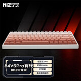 宁芝(NIZ) PLUM mini84v6 静电容键盘 赛事级电竞8000HZ低延迟FPS游戏键盘 84v6pro电竞版腮红键帽 45g