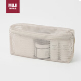 MUJI再生聚酯纤维 立体网眼袋 米色 约25x12.5x5cm 