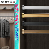 固特（GUTE）衣柜挂衣杆衣柜内晾衣杆衣服杆裁切定制衣柜横杆配底座 131-150cm银白色挂衣杆+椭圆底座 换颜色和衣杆裁切尺寸(联系备注)
