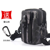 杉沓 手机包男士户外运动穿皮带手机腰包多功能防泼水战术腰包挂包单肩斜挎包零钱包 蟒纹数码 适合4.7寸-6寸手机