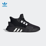 阿迪达斯（adidas）【滔搏运动】三叶草男鞋运动鞋EQT时尚潮流休闲 FZ0043 40