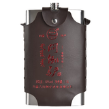 闷倒驴白酒清香型正宗内蒙古特产草原高度烈酒纯粮酿造泡酒 60度 1.5L 1瓶 闷倒驴钢壶