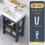 阔宅小户型太空铝浴室柜组合落地式镜柜洗脸洗手盆柜套装卫生间一体洗 小户型 51*35无门落地柜+下水