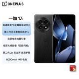 一加 13 24GB+1TB 黑曜秘境 国家补贴 高通骁龙®8至尊版 6000mAh 冰川电池 oppo智能AI游戏5G手机