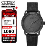 西铁城（CITIZEN）光动能尼龙表带时尚运动休闲防水男表BM8475-00F