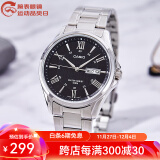 卡西欧（CASIO）手表男 商务休闲简约 夜光指针 防水三眼石英男表 MTP-1384D-1A