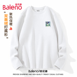 班尼路（Baleno）双面绒长袖t恤男秋冬季潮流大码打底衫保暖上衣青少年加绒内搭长t