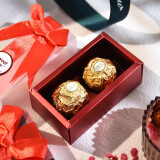 费列罗（Ferrero Rocher）巧克力礼盒2粒装费力罗小包装零食喜糖伴手礼520送女友生日礼物女 红色抽屉2粒费列罗 8盒装200g