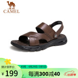 骆驼（CAMEL） 凉鞋男士凉鞋两用拖鞋爸爸沙滩鞋 A122209332 棕色 40