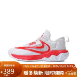 耐克（NIKE）男子 IMMORTALITY 3 篮球鞋 FV4080-600/红白  41码US8