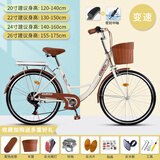 ICOLOUR自行车女成人女士男通勤上班单车轻便款亲子学生复古公主车 尊享黄【变速-实心胎不怕扎】 24寸【适合身高：140-160cm】