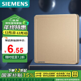 西门子(SIEMENS)开关面板 空白面板 86型盖板 致典日曜金