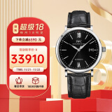 万国(IWC)瑞士手表柏涛菲诺系列机械男表IW356502 礼物