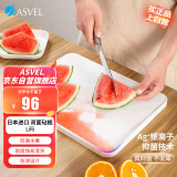 阿司倍鹭（ASVEL）塑料切菜板食品级 水果砧板 家用双面案板抗菌防霉 日本进口 大号