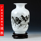 泥之恋 景德镇陶瓷器花瓶现代时尚简约客厅家居装饰工艺品摆设摆件小花插 马到成功冬瓜瓶 带实木底座