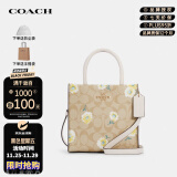 蔻驰（COACH）奢侈品女士mini Cally琴谱小方包手提斜挎包C3599官方授权送女友