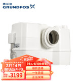格兰富（GRUNDFOS）污水提升器WC-3线上版原装进口全自动排污泵后置直排带铰刀