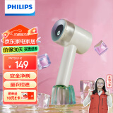 飞利浦（PHILIPS）毛球修剪器 充电式剃毛机去球器 衣服家用剃球器GCA2200/70