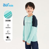 361°童装 儿童长袖26春季男女童3-14岁撞色长袖针织衫 绿140