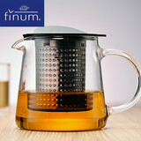芬伦（FINUM)德国进口finum芬伦茶壶玻璃带过滤网大容量玻璃过滤内胆电陶炉 800ml不锈钢手柄茶壶