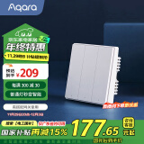 Aqara智能开关D1单火三键 已接入苹果HomeKit 智能家居 遥控开关 白色