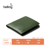 Bellroy澳洲 Note Sleeve 简约皮革短夹男士皮夹时尚礼物纤薄钱包 田野绿（防盗刷）