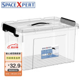 SPACEXPERT 衣物收纳箱塑料整理箱20L透明 1个装 带提手