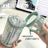 少年伴笔袋简约透明笔筒式大容量高颜值文具盒男孩女孩小初中高考试学生用手提铅笔盒 藕粉色 1个 H6