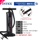 INTEX 游泳圈游泳池打气筒气球充气筒家用便携床垫橡皮艇充气泵