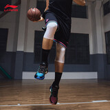 李宁吉米巴特勒吸汗舒适比赛裤男子CBA篮球运动短裤AAPU209