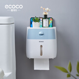 ecoco意可可双层卫生间纸巾盒免打孔厕纸盒卫生纸置物架纸巾盒架洗手间卷纸架 【双层】北欧蓝+白