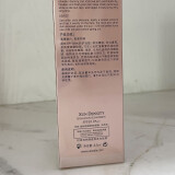 佑依艳阳密度防晒霜SPF39+ 保湿隔离乳户外高倍防晒防水紫外线 自然色