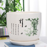 裕轩堂陶瓷花盆带托盘创意圆形简约阳台绿植多肉花盆兰花蝴蝶兰绿萝吊兰 79084 特大号口径约22厘米