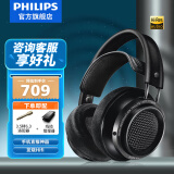 飞利浦（PHILIPS）头戴式耳机有线耳机旗舰舒适HiFi耳机 高保真音乐耳机 安卓苹果手机直推 兼容黑神话悟空耳机 X2HR