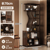 棉美博古架实木新中式茶叶展示柜茶室茶柜现代简约多宝阁摆件置物架子 70加高右款胡桃色 无规格