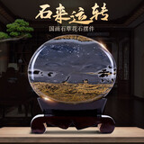 泰山天御阁国画石天然原石摆件奇石观赏石头客厅办公室桌靠山石开业乔迁礼物 圆形规格一