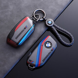 FHAO适用宝马车钥匙套扣3系325li壳高档包530五系1系x2x3x4x5x6刀锋i3 C款黑武士【贴标编织绳】