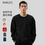 MARKLESS卫衣男士秋冬休闲圆领保暖上衣内搭套头衫0434 星空黑加绒 XXXL 