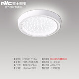 雷士（NVC）led吸顶灯超薄明装厨房卫生间阳台灯过道灯防水灯厨卫PVC吊顶灯具 A圆形-18W白光（防水防尘防油）