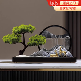 赟娅迎客松流沙画摆件创意沙漏新中式客厅禅意玄关办公室茶室软装饰品 福禄呈祥·水墨江山