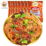 亿海湾 海蜇头即食凉拌海蜇丝带调料包凉菜拌菜下酒菜海蜇皮网红款 8袋海蜇头（黄袋）