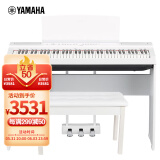 雅马哈（YAMAHA）电钢琴73键重锤P121数码钢琴专业成人儿童初学电子钢琴官方标配+全套配件